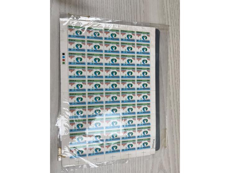 including Victory Issues, Stamp Centenary (set in sheets of 50, stamps stuck together), Churchill and Osaka Expo. Please view